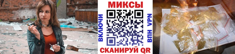 купить   Воскресенск  Бутират жидкий экстази 