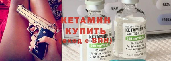 mix Беломорск