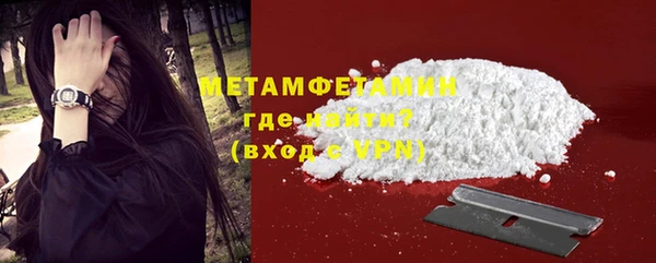 ECSTASY Белокуриха