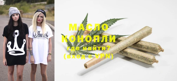 ECSTASY Белокуриха
