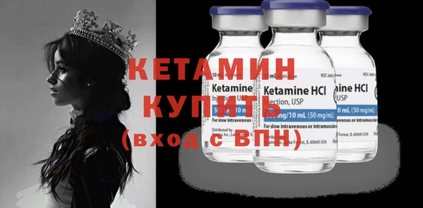ECSTASY Белокуриха