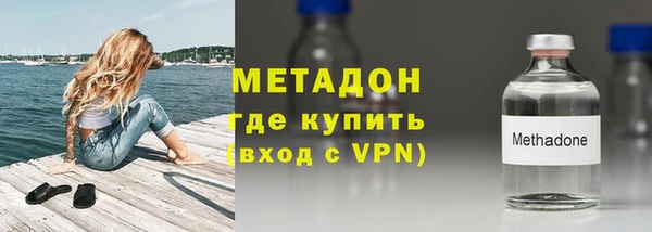 ECSTASY Белокуриха