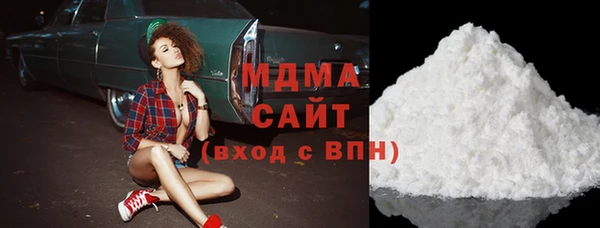 ECSTASY Белокуриха
