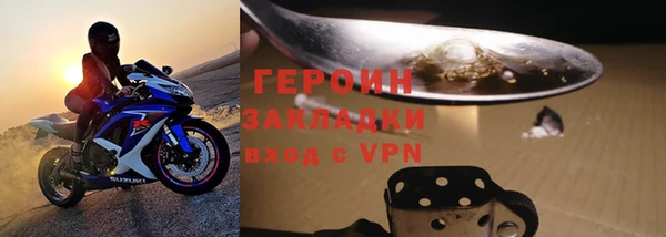 mix Беломорск