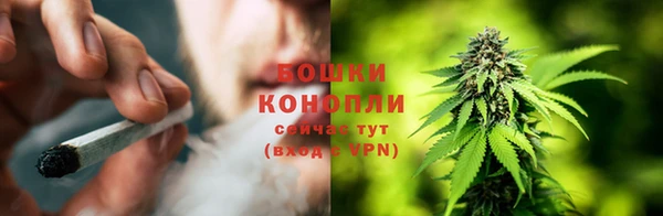 MDMA Premium VHQ Белоозёрский