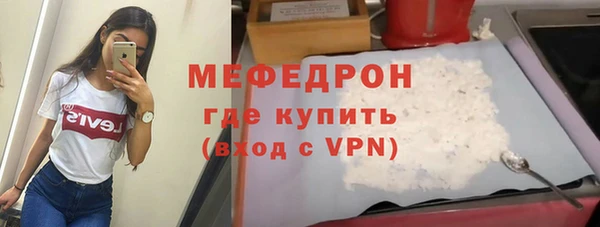 ECSTASY Белокуриха