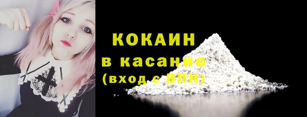 mix Беломорск