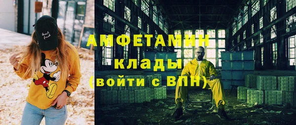 mix Беломорск
