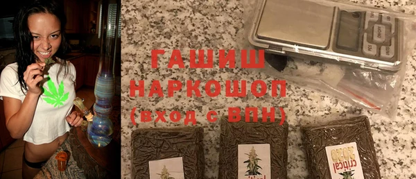 mix Беломорск
