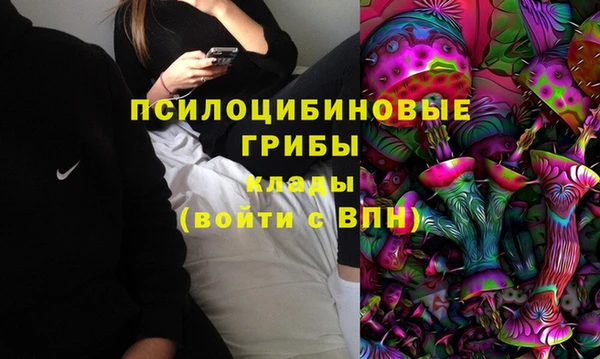 MDMA Premium VHQ Белоозёрский