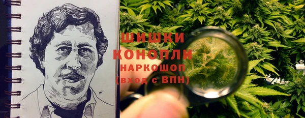 mix Беломорск