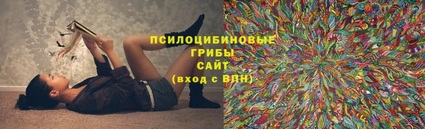 mix Беломорск