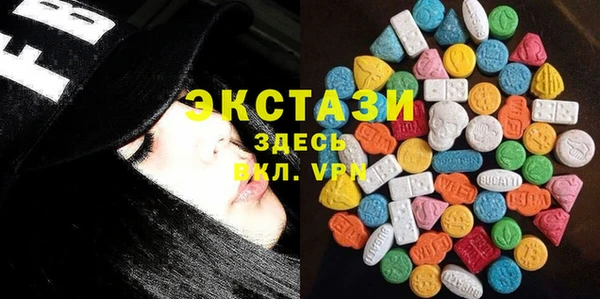 mix Беломорск