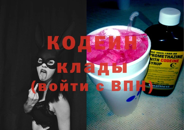 mix Беломорск