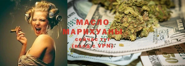 MDMA Premium VHQ Белоозёрский