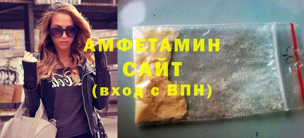 mix Беломорск
