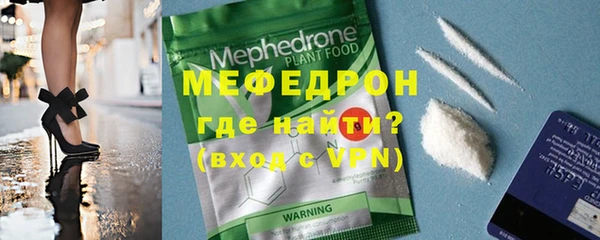 ECSTASY Белокуриха