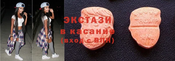 mix Беломорск