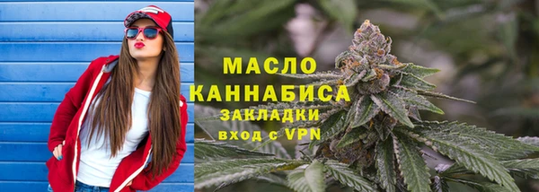mix Беломорск