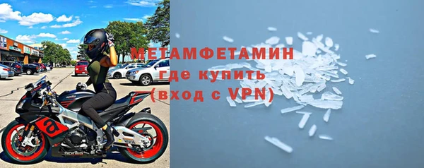 mix Беломорск