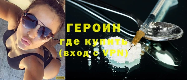 mix Беломорск