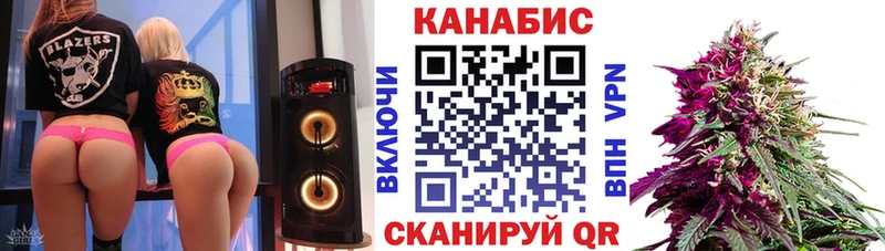 shop наркотические препараты  Воскресенск  МАРИХУАНА AK-47 